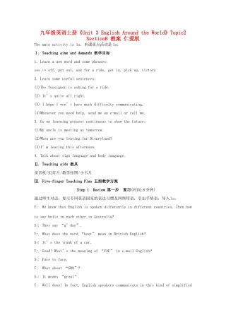 九年级英语上册《Unit 3 English Around the World》Topic2 SectionB 教案 仁爱版