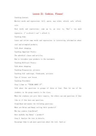 九年级英语上册 Lesson 21 Cookies, Please英文教案 冀教版