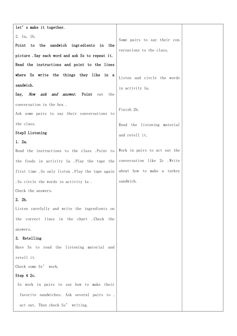 山东省郯城县第三初级中学八年级英语上册《Unit7 How do you make a banana milk shake Section B(1a-2c)》教案 人教新目标版_第2页