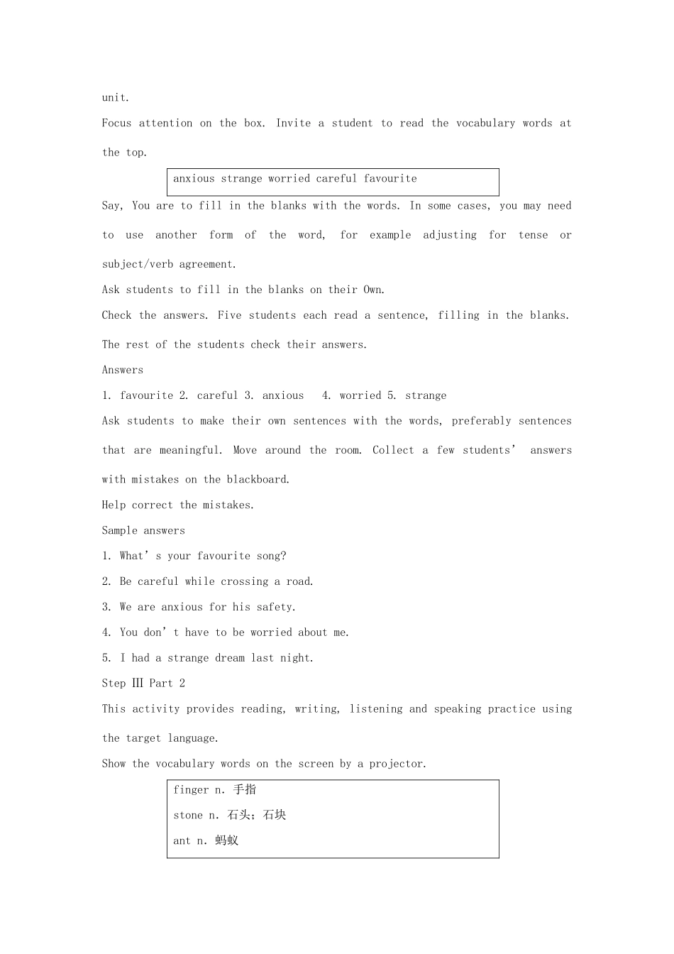 九年级英语全册 Unit 5 It must belong to Carla The 6th Period示范教案 人教新目标版_第2页