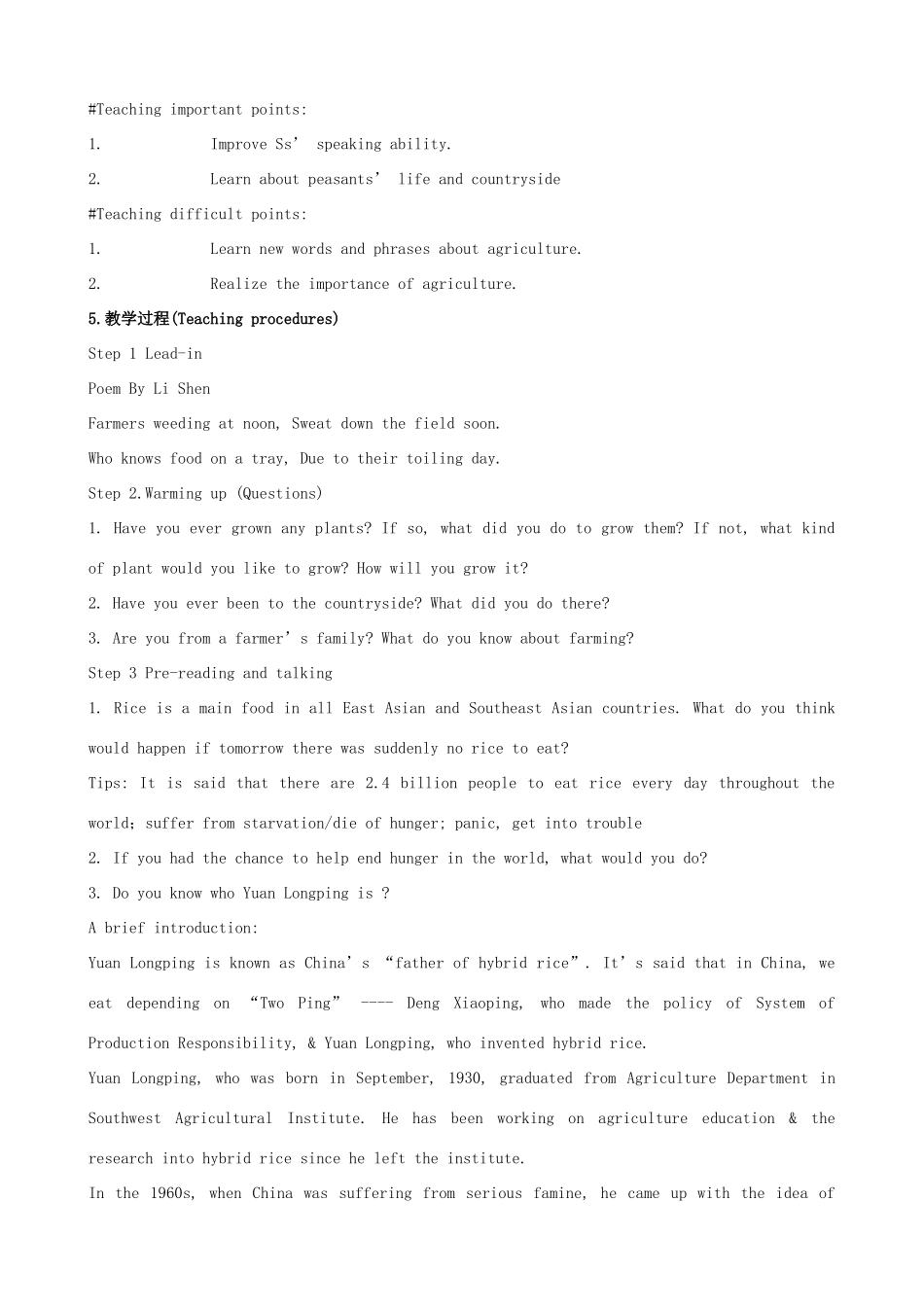 浙江省衢州市高中英语 Unit 2 Working the land 1教案 新人教版必修4_第2页