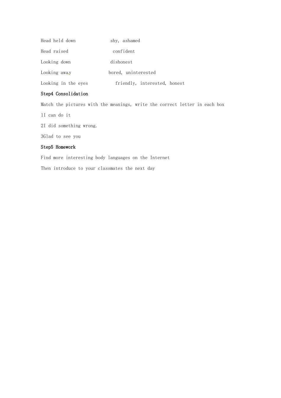 九年级英语下册 Unit 1 Asia Period 6教案 （新版）牛津版-（新版）牛津版初中九年级下册英语教案_第2页