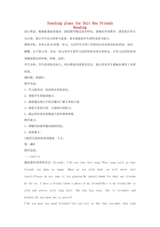 八年级英语上册 Teaching plans for Unit One Friends教案 牛津版