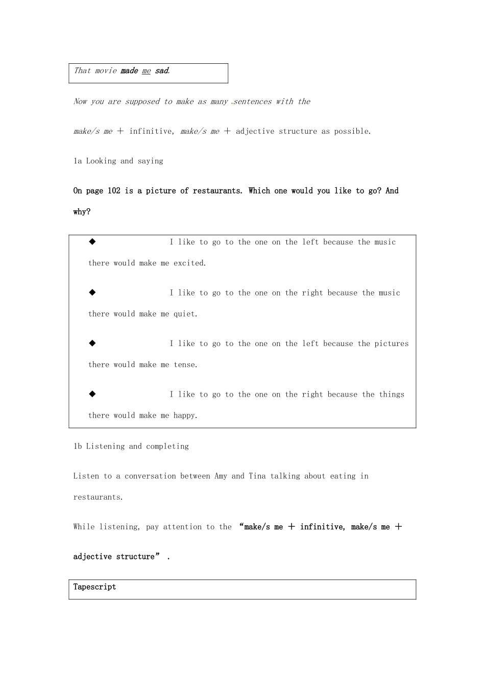 安徽省安庆市第九中学九年级英语《Unit 13 Rainy days make me sad》教案（2） 人教新目标版_第2页