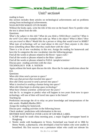 冀教版高中英语必修3Unit7 New Waves of Technology Section 4
