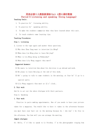 高中英语 Unit4第6课时 Period 6 Listening and speaking (Using Language)教案 新人教版必修5