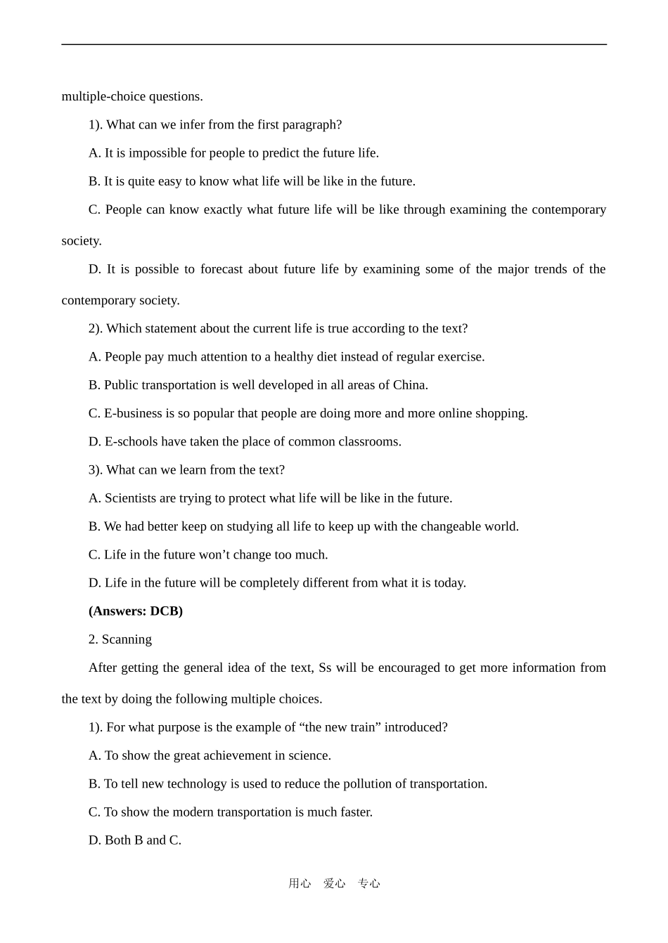 高二英语必修5 Unit 3 Life in the future_第3页