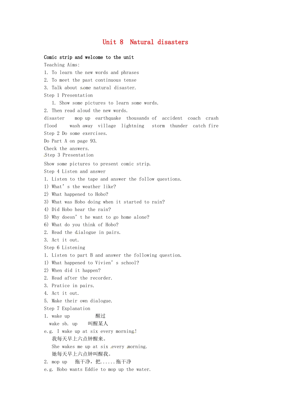 八年级英语上册 Unit 8 Natural disasters Reading I教案 （新版）牛津版-（新版）牛津版初中八年级上册英语教案_第1页