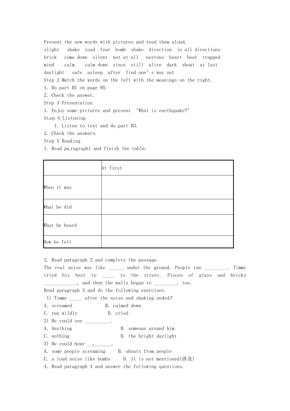 八年级英语上册 Unit 8 Natural disasters Reading I教案 （新版）牛津版-（新版）牛津版初中八年级上册英语教案_第3页