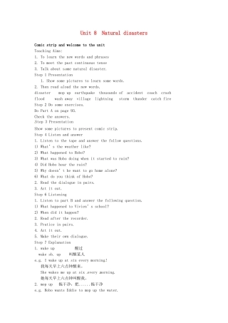 八年级英语上册 Unit 8 Natural disasters Reading I教案 （新版）牛津版-（新版）牛津版初中八年级上册英语教案