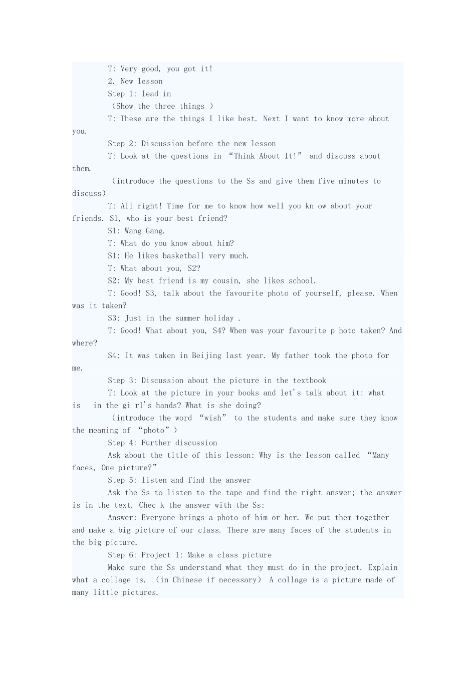 八年级英语上册 Unit 1 Lesson 2 Many Faces, One Picture教案及配套练习题 冀教版_第2页