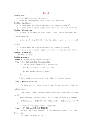 八年级英语上册 Unit 6 Bird watching Period 6 Grammar A  B教案 （新版）牛津版-（新版）牛津版初中八年级上册英语教案