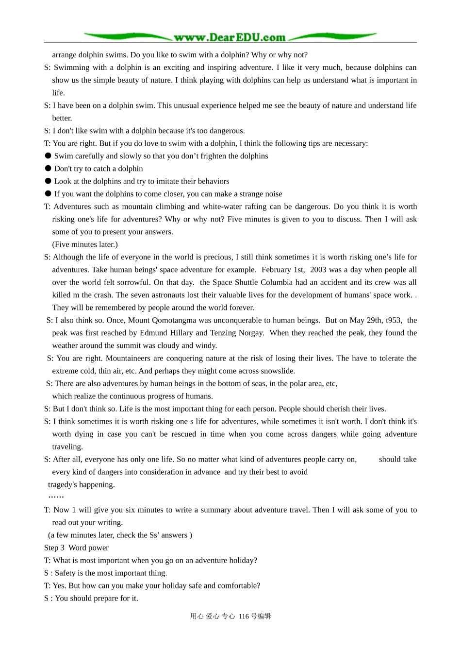 高中英语Unit 2 Period 3  Word power_第3页