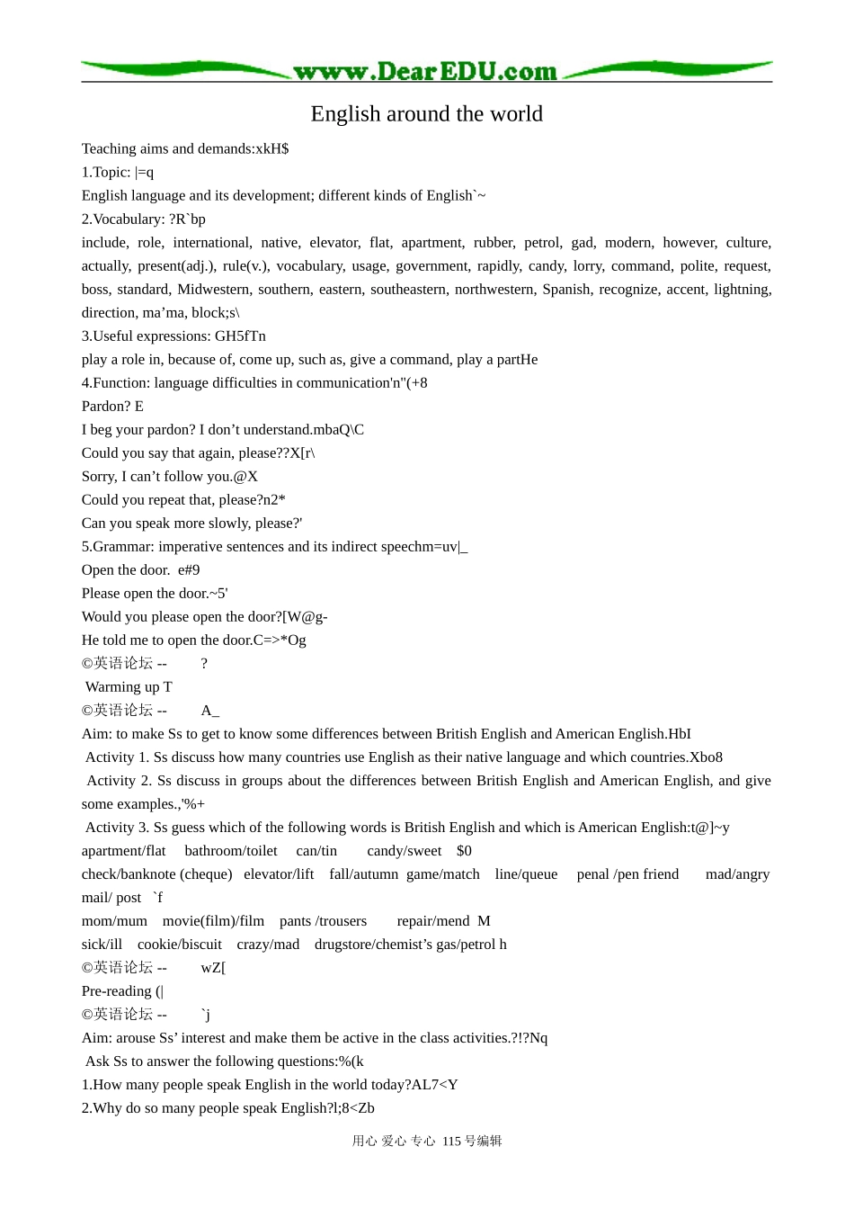 高中英语第一册上English around the world_第1页