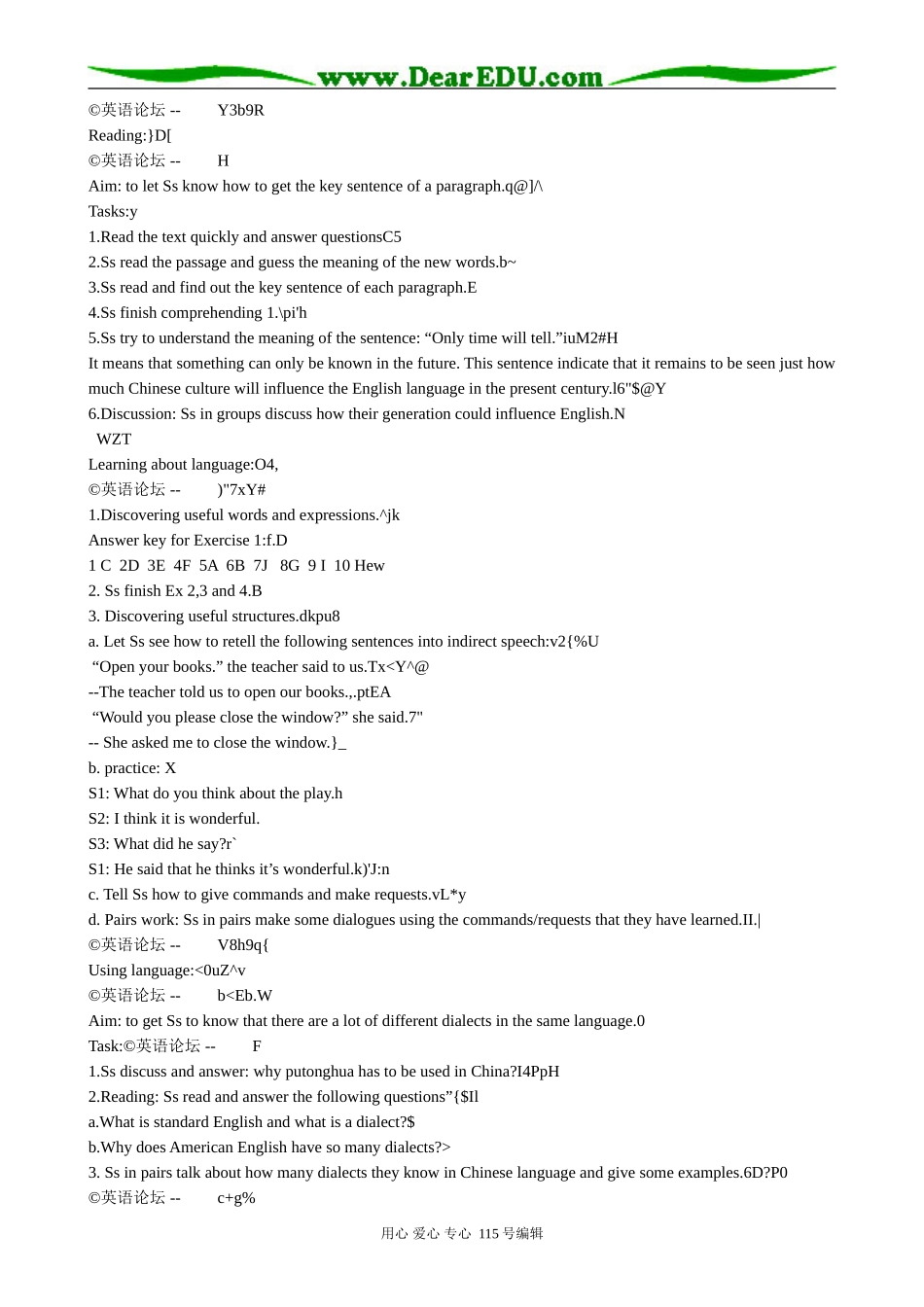 高中英语第一册上English around the world_第2页