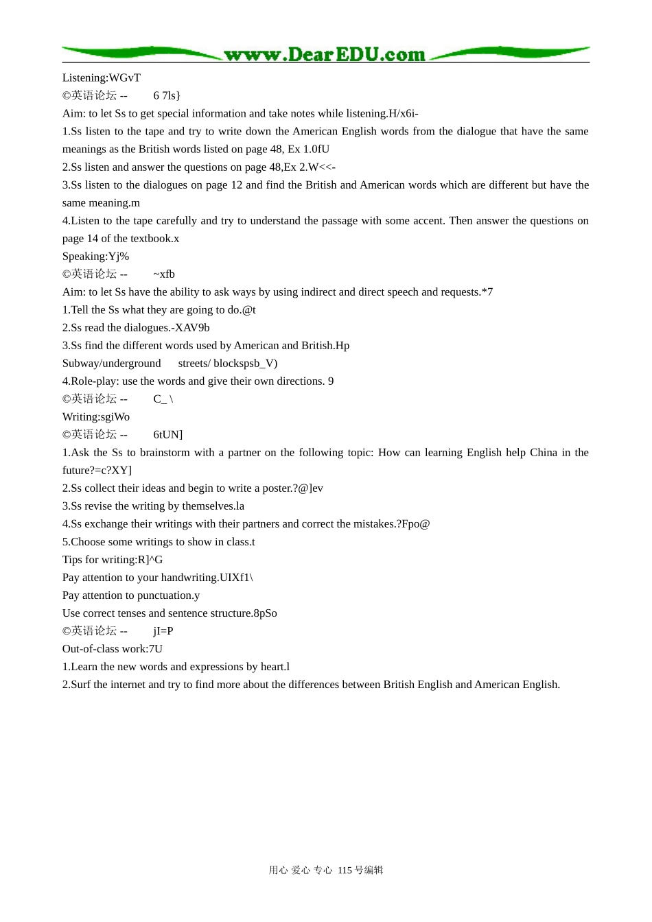 高中英语第一册上English around the world_第3页