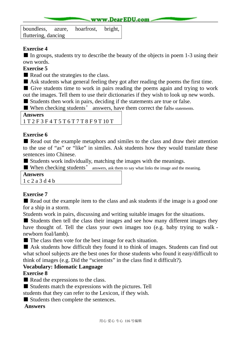 高中英语Unit 18 Beauty Lesson 3 Poetry appreciation教案 北师大版 必修6_第2页