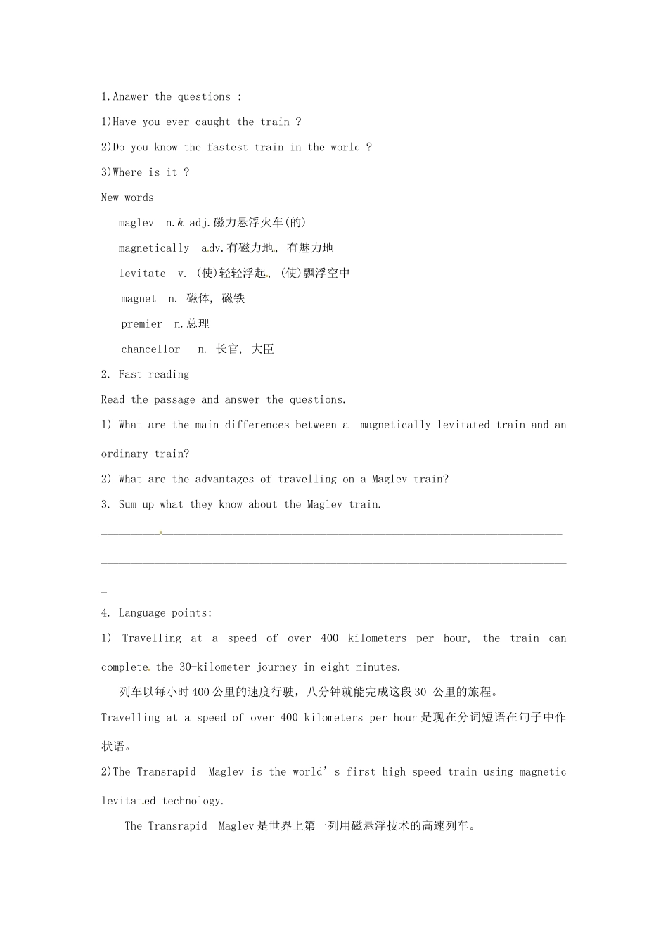 辽宁省大连铁路中学高中英语 Module3 Corner学案 牛津版必修1_第2页