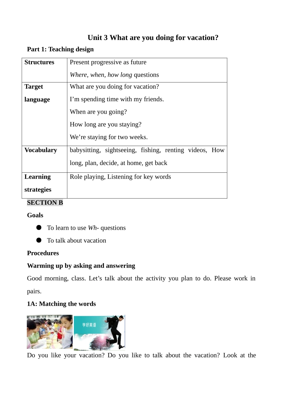 八年级英语Unit3 Section B新课标 人教版_第1页