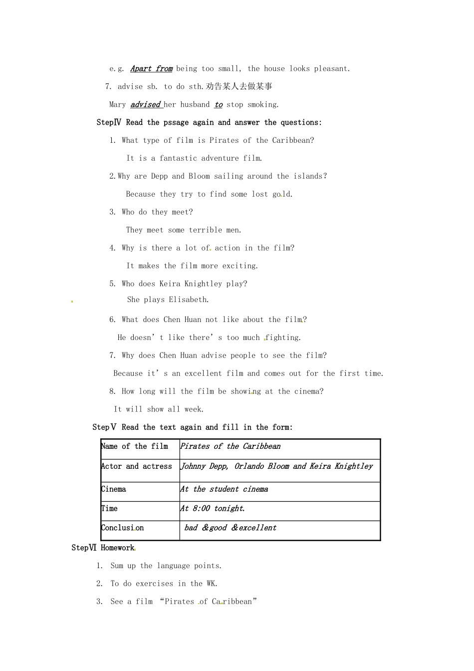 天津市武清区杨村第五中学八年级英语下册《Module 6 Entertainment Unit 2 She said it was on at the student cinema》教案 外研版_第2页