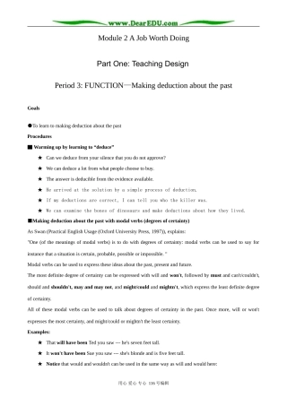 高中英语必修5Module2 Period3：Function――Making deduction about the past