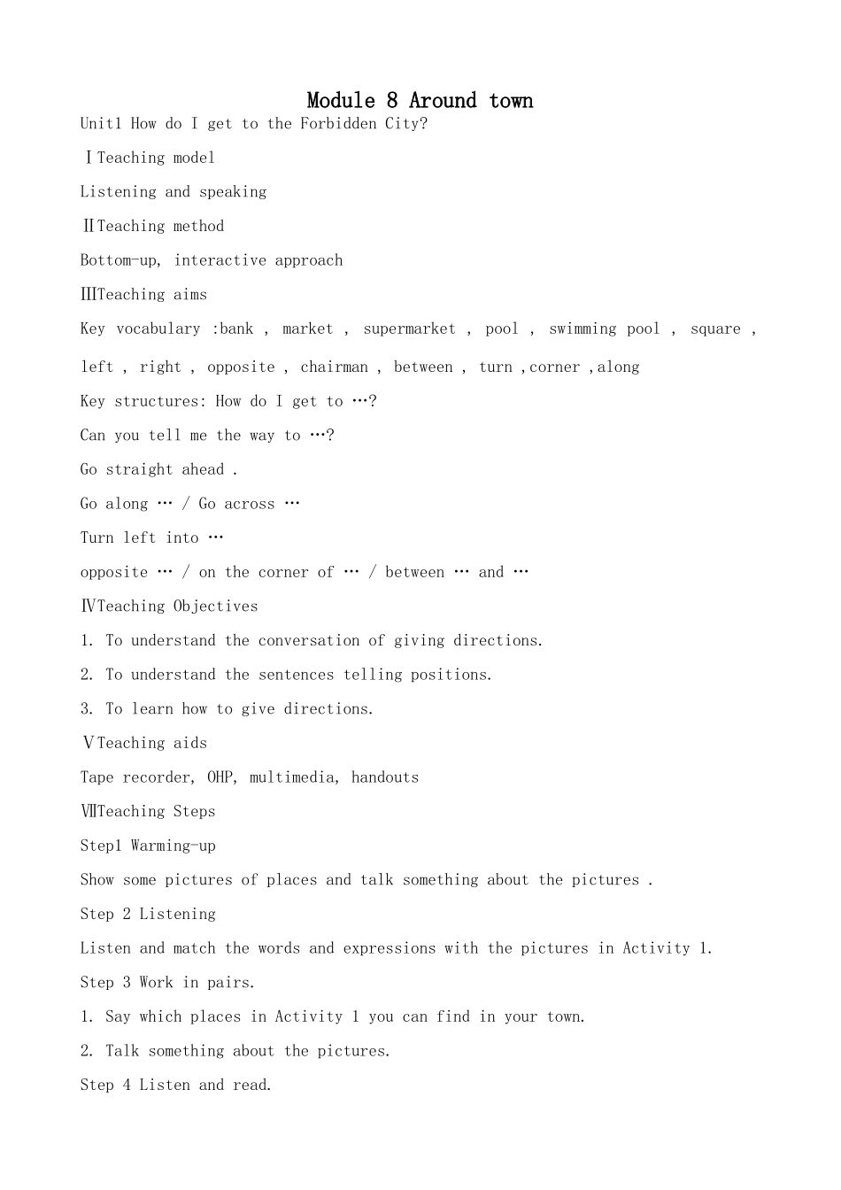 外研社八年级英语Module 8 Around town_第1页