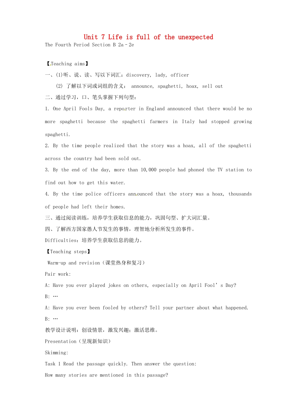 九年级英语全册 Unit 7 Life is full of the unexpected教案4 （新版）鲁教版五四制-鲁教版五四制初中九年级全册英语教案_第1页