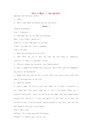 八年级英语上册 Unit 2 What's the matter教案 人教新目标版