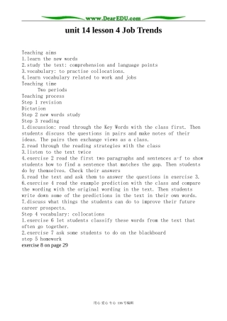 高中英语Unit 14 Lesson 4 Job Trends教案 北师大版 必修5