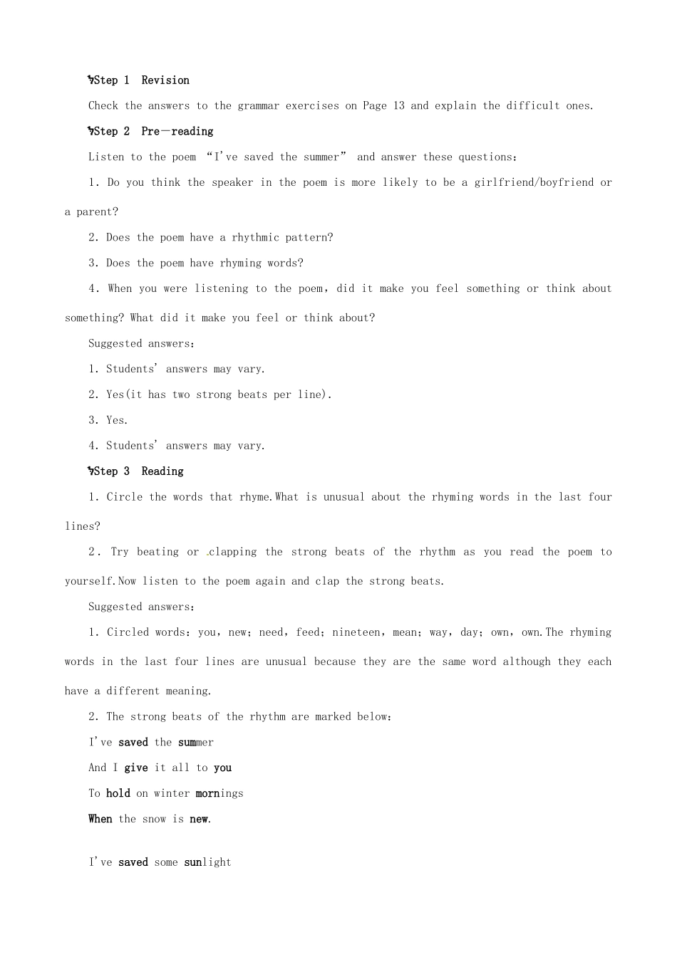 云南省弥勒县庆来中学高中英语 Unit 2 Poems Period 5 Reading and Writing优秀教案 新人教版选修6_第2页