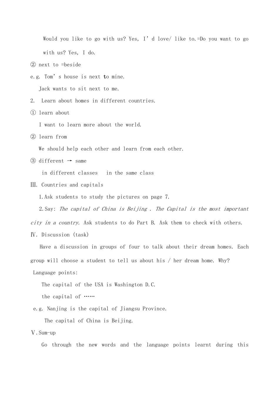 江苏省大丰市万盈二中七年级英语下册《Unit 1 Dream homes》教案 牛津版_第2页
