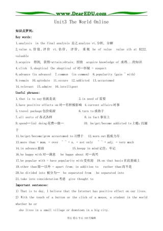 牛津版高中英语选修7Unit3 The World Online