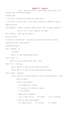 九年级英语上册 Module 3 Unit 1 She trained hard，so she became a great player later教案 （新版）外研版-（新版）外研版初中九年级上册英语教案