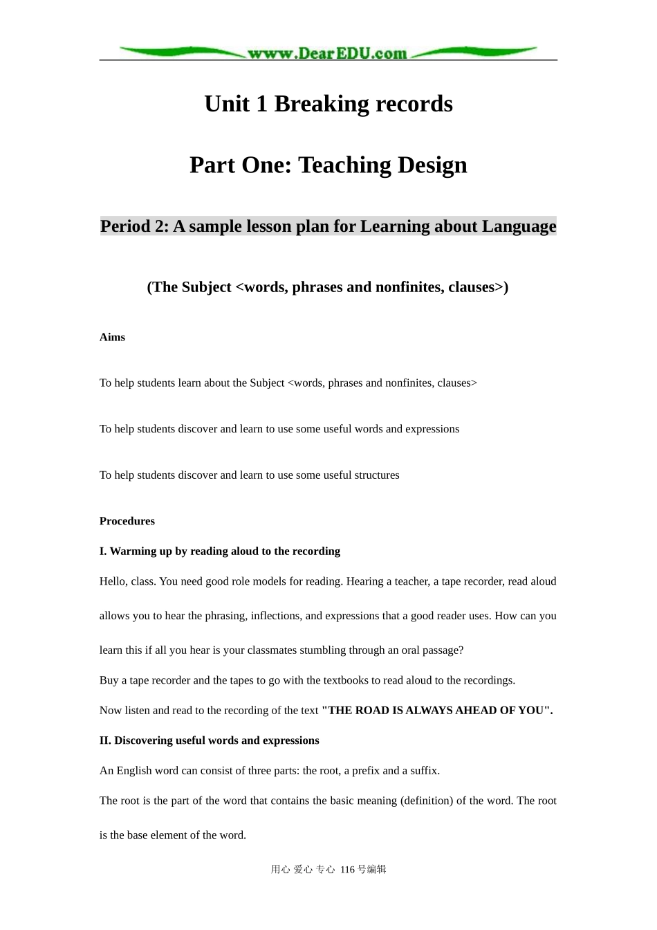 高中英语Unit 1 Breaking records Learning about Language_第1页