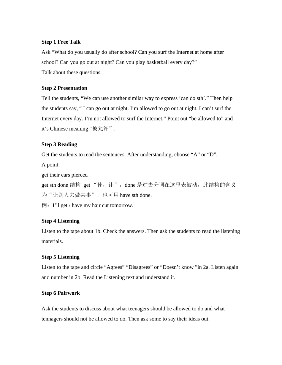 九年级英语Unit3 Teenagers should be allowed to choose教案 人教新目标版_第3页