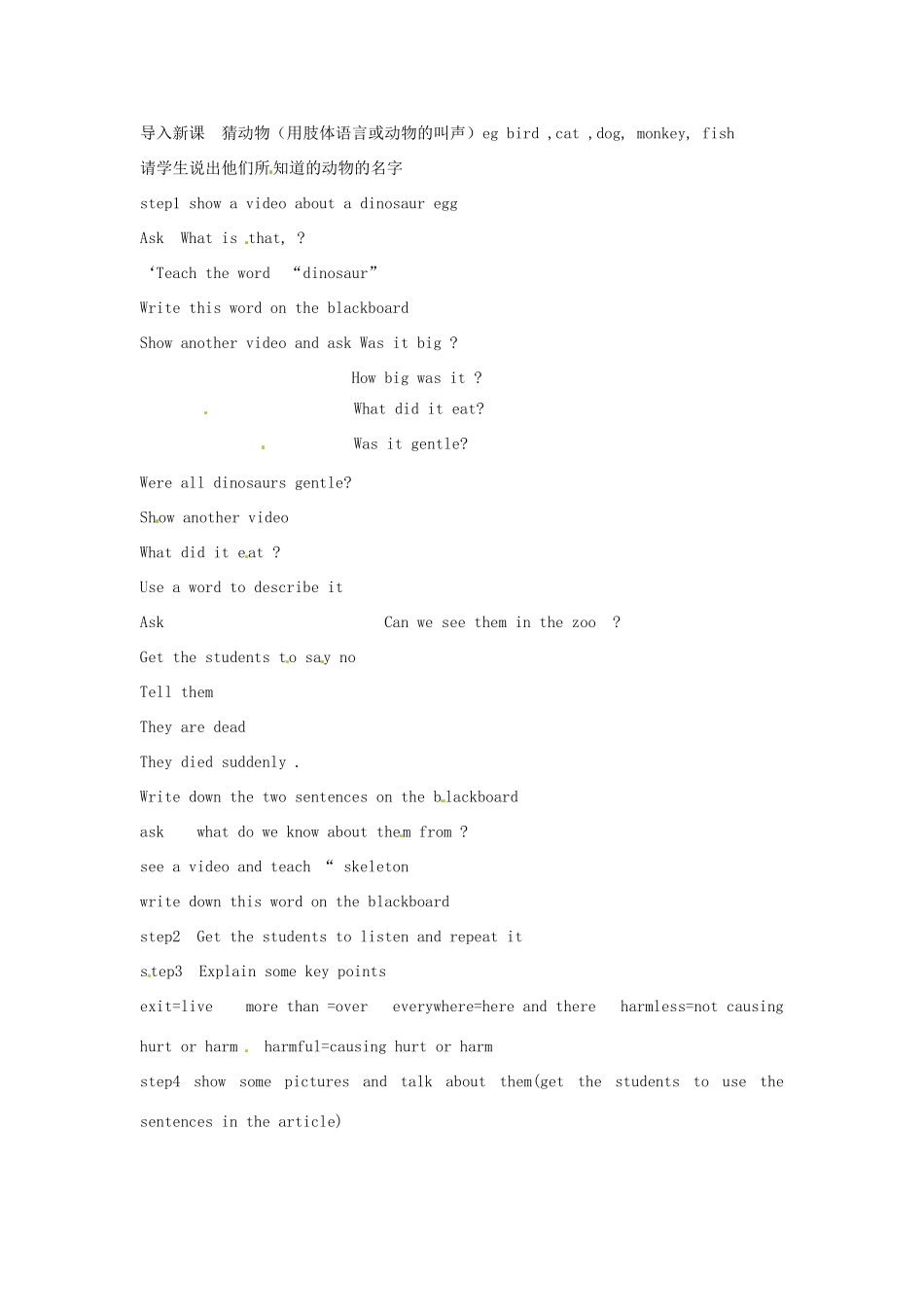 八年级英语上册 Chapter 5 Look it up reading 5教案 牛津沈阳版-牛津沈阳版初中八年级上册英语教案_第3页