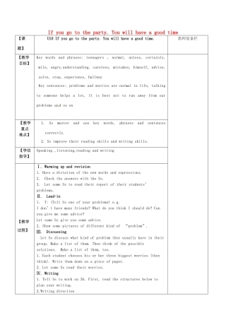 八年级英语上册 Unit 10 If you go to the party  you’ll have a great time教案4 （新版）人教新目标版-（新版）人教新目标版初中八年级上册英语教案