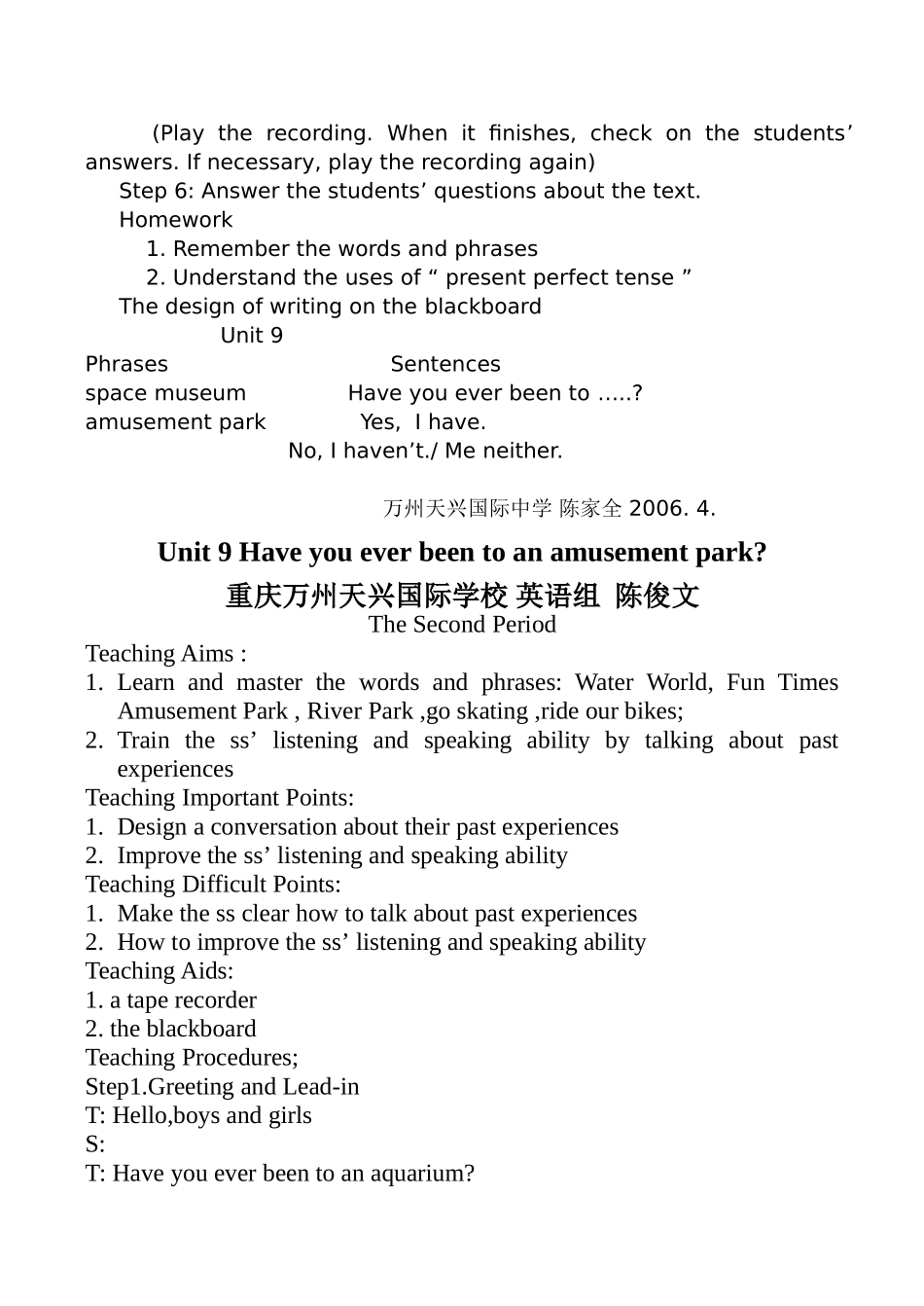 八年级英语 Unit 9 Have you ever been to an amusement park_第3页