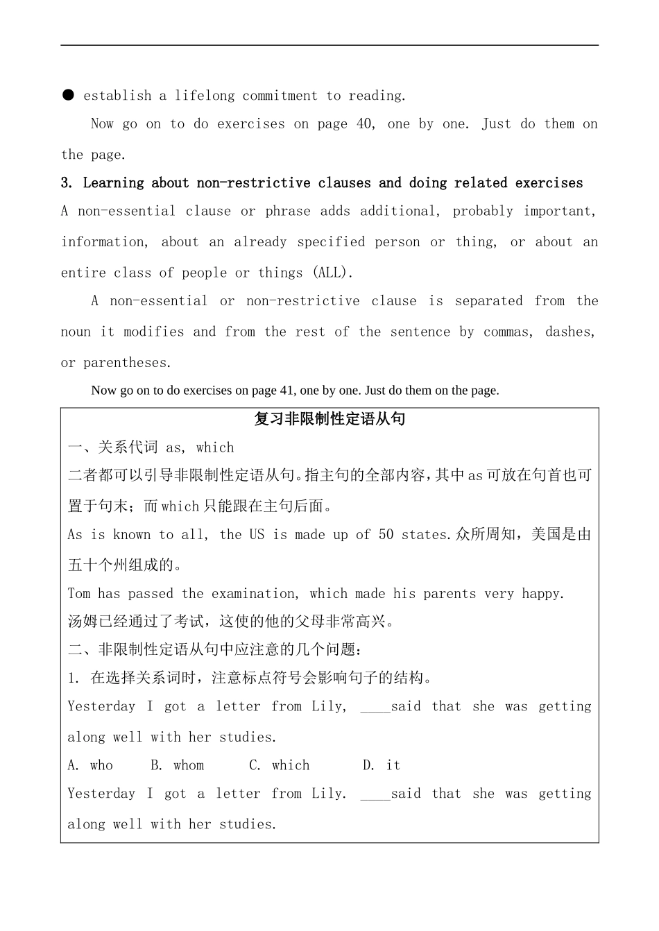 高中英语Unit 5 Traveling abroad--Period2人教版选修七_第3页