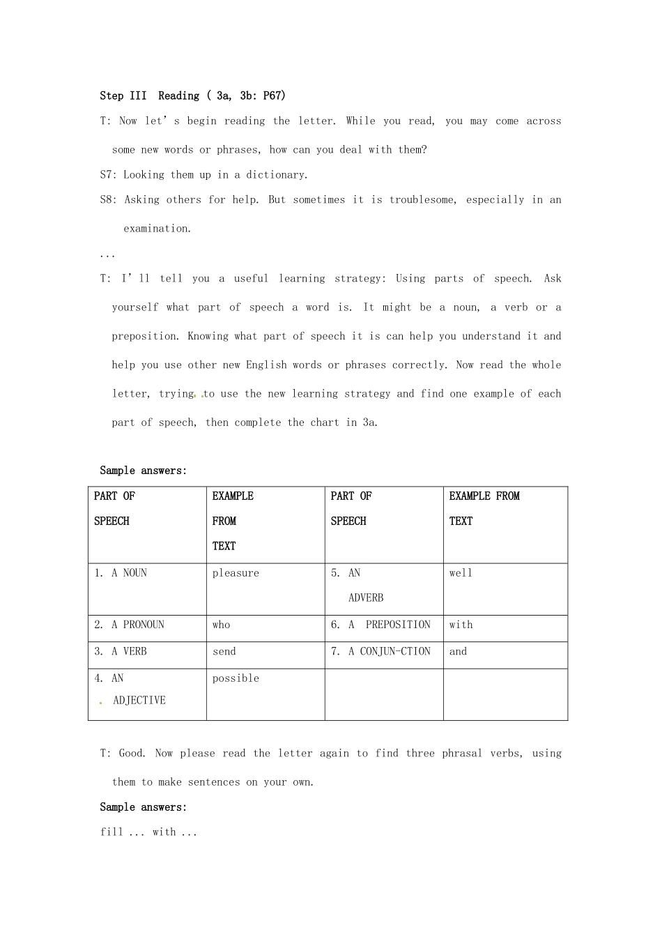 新疆石河子市第八中学九年级英语全册 Unit 8 I’ll help clean up the city parks Reading教案 人教新目标版_第3页