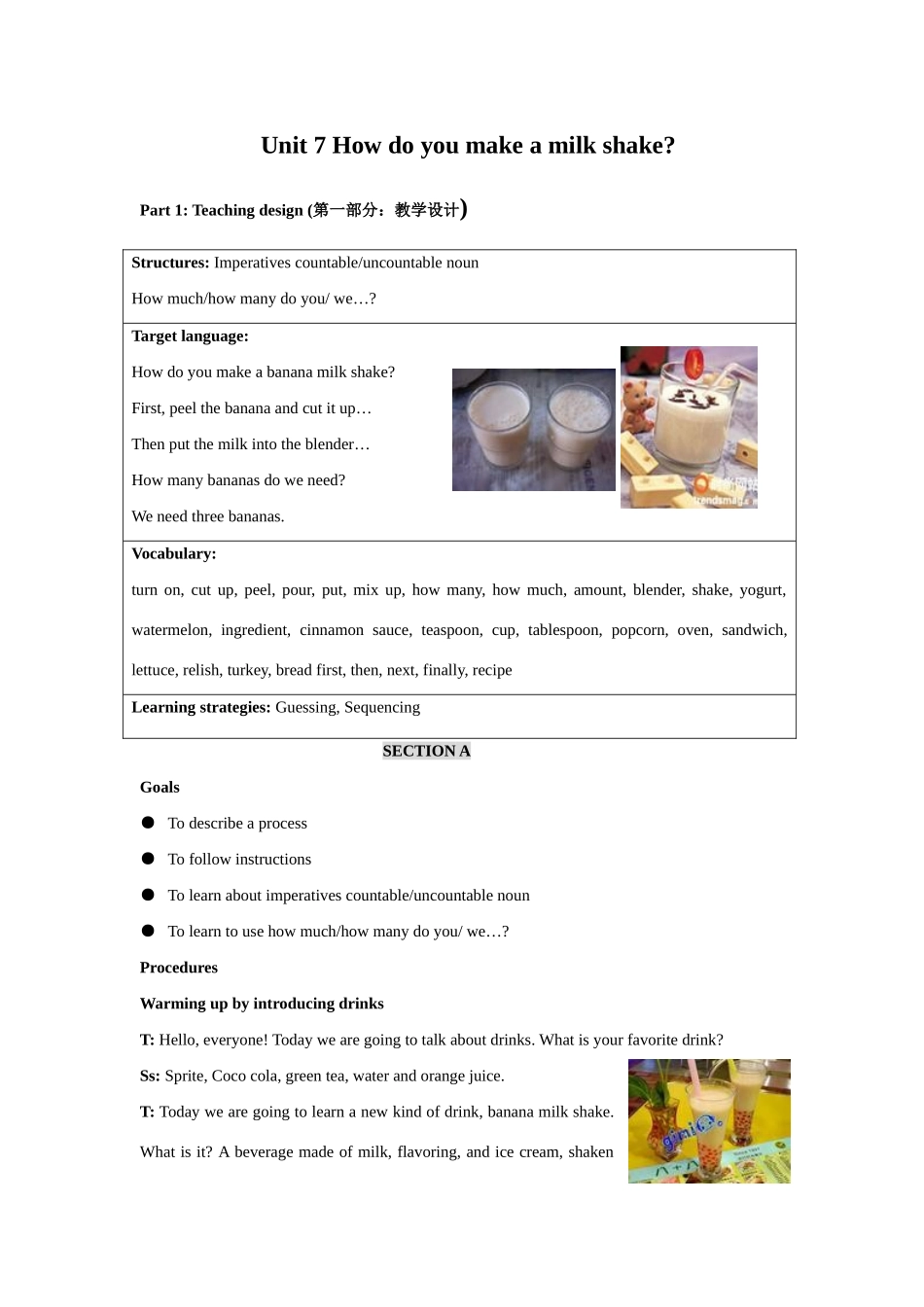 八年级英语 Unit7 How do you make a milk shake 教案_第1页