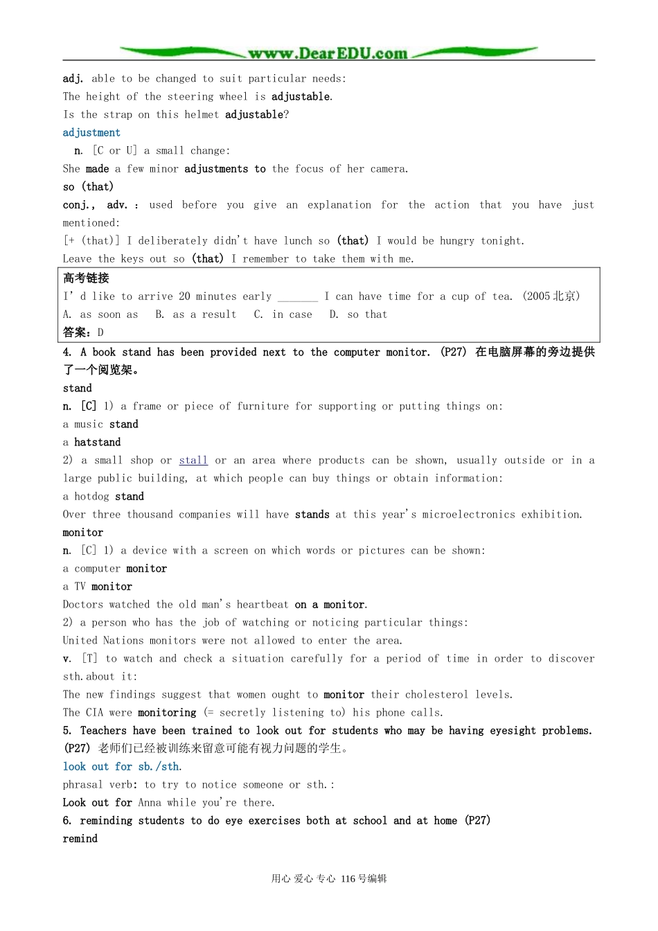 高中英语必修7Unit 2 Fit for life-Section 3 Task_第2页