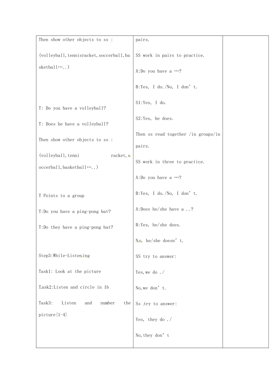 山东省郯城县第三初级中学七年级英语上册《Unit5 Do you have a soccer ball Section B》教案 人教新目标版_第3页