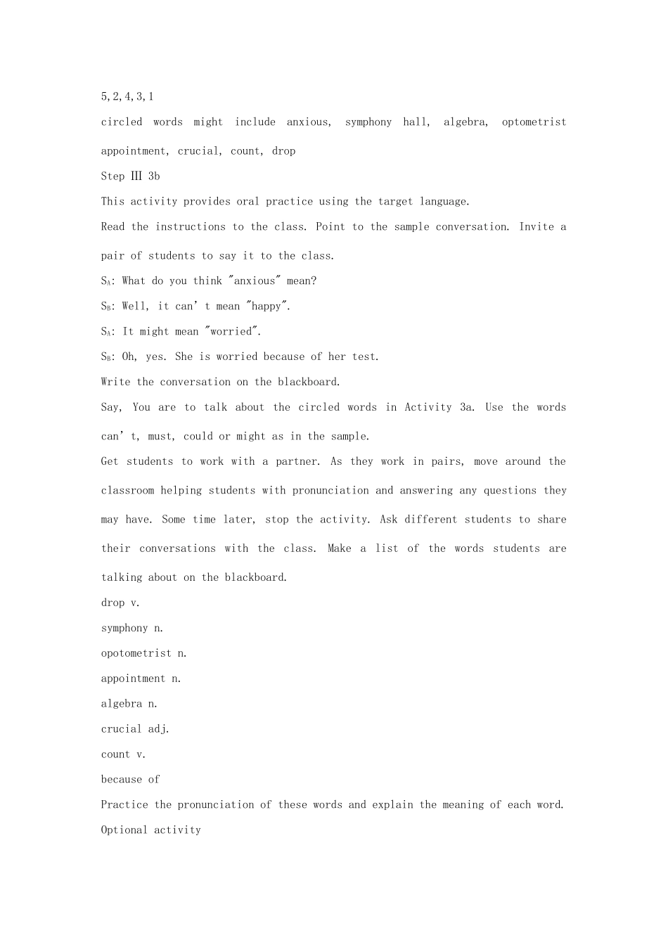 九年级英语全册 Unit 5 It must belong to Carla The 3rd Period示范教案 人教新目标版_第3页