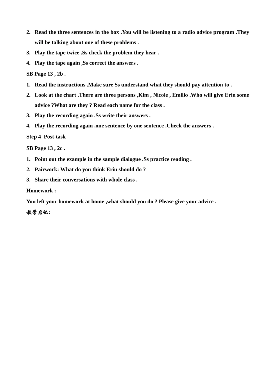 八年级英语 Unit2 What should I do教案3_第2页