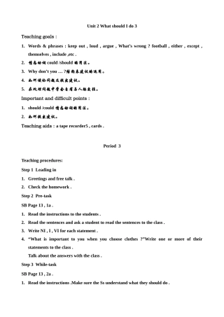 八年级英语 Unit2 What should I do教案3