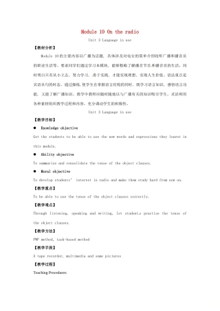 春八年级英语下册 Module 10 Unit 3 Language in use教案 （新版）外研版-（新版）外研版初中八年级下册英语教案