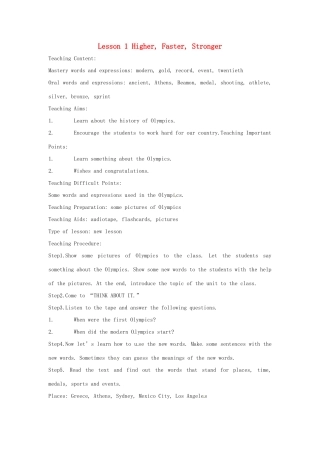 九年级英语上册 Unit 1 The Olympics Lesson 1英文教案 冀教版