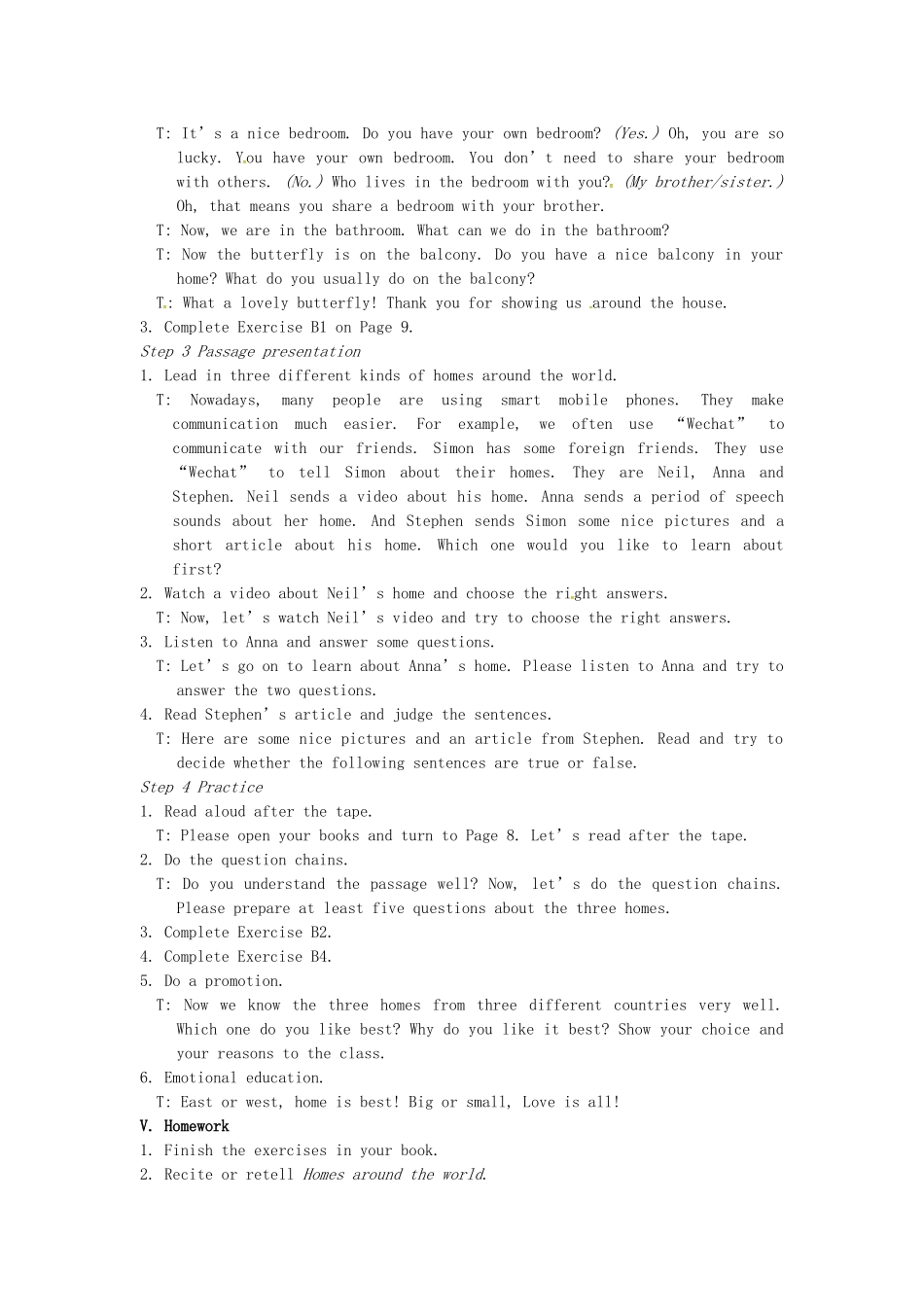 七年级英语下册 Unit 1 Dream homes（第2课时）教案 （新版）牛津版-（新版）牛津版初中七年级下册英语教案_第2页