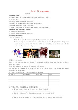 九年级英语上册《Unit 6 TV programmes Reading 1》教案 （新版）牛津版-（新版）牛津版初中九年级上册英语教案
